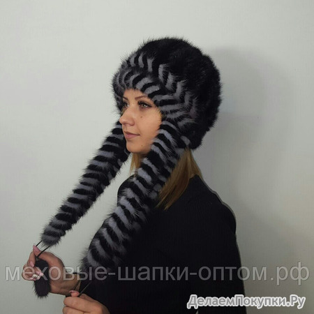   "  "  ,     : https://xn-----7kcgobxpmiohaje2czb8cyc.xn--p1ai/p278066007-mehovaya-shapka-ushanka.html