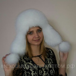   "  "   : https://xn-----7kcgobxpmiohaje2czb8cyc.xn--p1ai/p270427231-mehovaya-shapka-ushanka.html