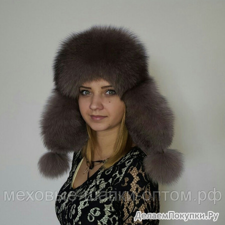   ""    : https://xn-----7kcgobxpmiohaje2czb8cyc.xn--p1ai/p270427214-mehovaya-shapka-ushanka.html