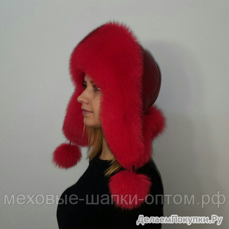   ""  ,   : https://xn-----7kcgobxpmiohaje2czb8cyc.xn--p1ai/p254373311-mehovaya-shapka-ushanka.html