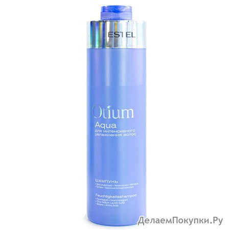      OTIUM AQUA