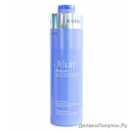      OTIUM AQUA 1000 .
