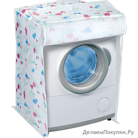     WASHING-MACHINE COVER