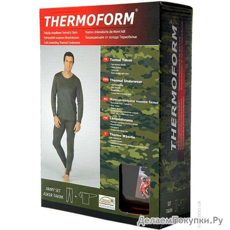  Thermoform  (100% ).   + .