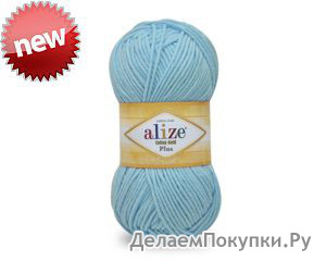 COTTON GOLD PLUS (ALIZE)