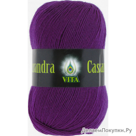 CASSANDRA - VITA