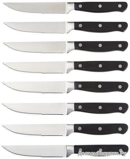 AmazonBasics Premium 8-Piece Steak Knife Set