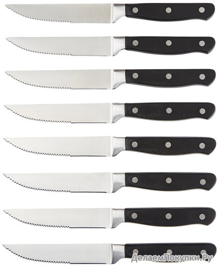 AmazonBasics Premium 8-Piece Steak Knife Set