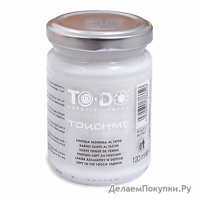 "To-Do"  TOUCHME 120 