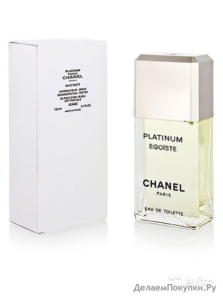 Chanel Egoiste Platinum TESTER