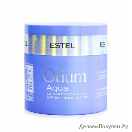 Комфорт-маска для интенсивного увлажнения волос OTIUM AQUA 300 мл.
