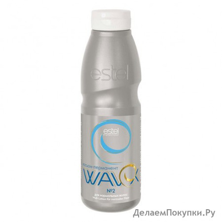 - 2 WAVEX (500 )