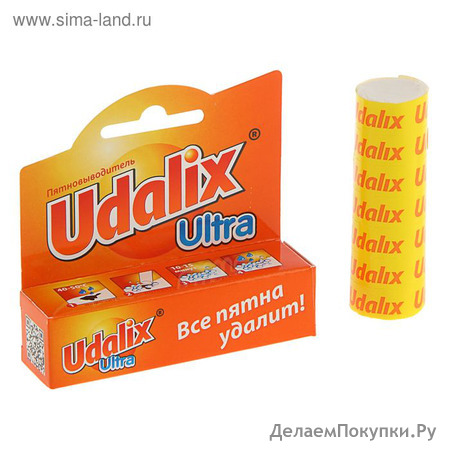 - Udalix Ultra, , 35 