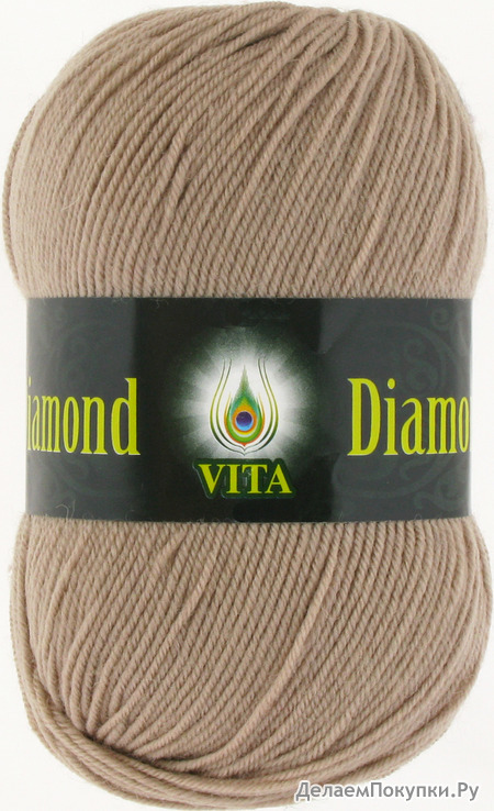 DIAMOND - VITA