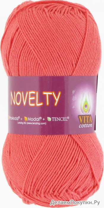 NOVELTY - 	VITA cotton