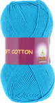 SOFT COTTON - VITA cotton