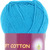 SOFT COTTON - VITA cotton