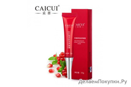 Caicui Red Pomegranate Compact Nourish Cream            