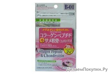 Daiso Collagen Peptide & Chondroitin (   ):   ! ( )