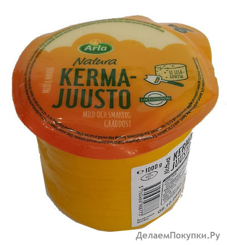  Arla Natura KERMA-JUUSTO,  32%, 1 .
