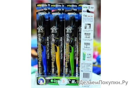  -    Nockito Toothbrush Dental Care