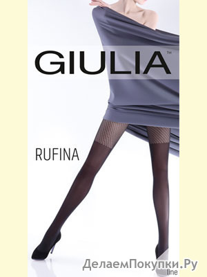 Giulia Rufina 16