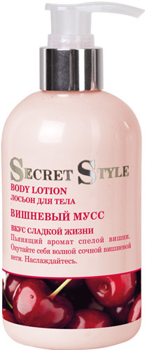 SECR STYLE 93279 BODY LOTION  /  