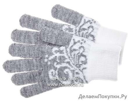 Морозко 2с228 перчатки женские (серый)