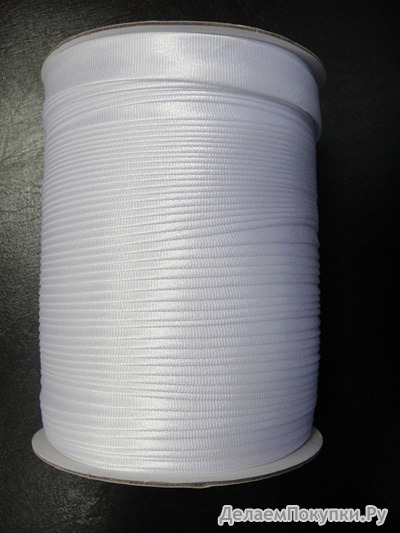    Satin Bias .15/.132 