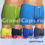 4600  Jose Kids (  )