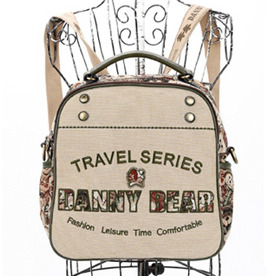   Danny Bear - DBTS59501-32