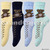 N1D24  Para Socks ( ) 