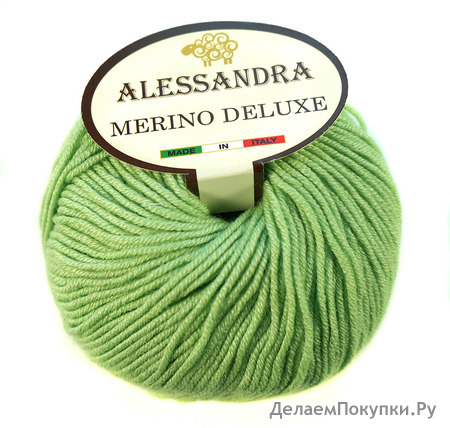 MERINO DE LUXE - ALESSANDRA