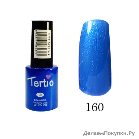 - TERTIO 160