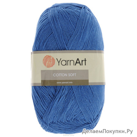 Cotton Soft YarnArt