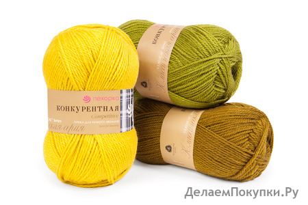 Конкурентная