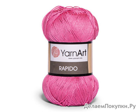 RAPIDO - YarnArt