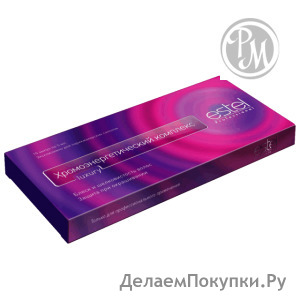 Estel хромоэнергетический комплекс 10х5мл