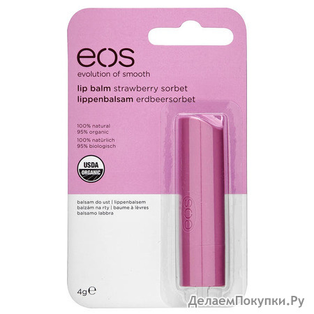 eos   Erdbeersorbet 4 