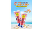 Images Sunscreen SPF30    ()