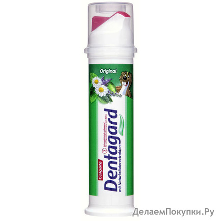 Colgate Dentagard Original Zahncreme    100 