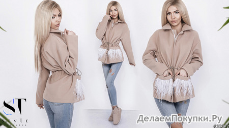 Пальто
