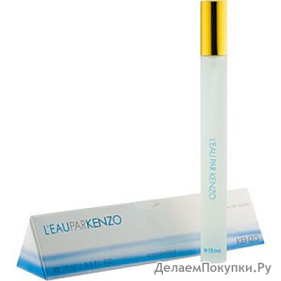 Kenzo L`EAU PAR 15 