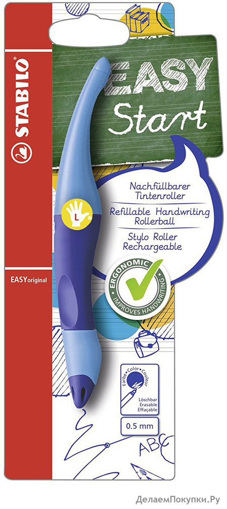  Stabilo EASYoriganl Rollerball Pen (Left-Handed), 0.5 mm - Dark Blue/Light Blue