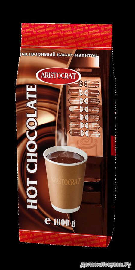   Aristocrat PREMIUM