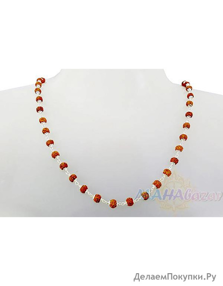     , 70 , 15 ,  - 5 ,  .; Rudraksha beads in silver, 70 cm, 15 g, D - 5 mm, MAHAbazar.ru