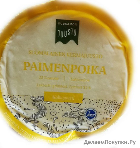   Kuusamon PAIMENPOIKA Laktoositon,  32%, 1 