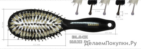  Salon Black MAXI 2C