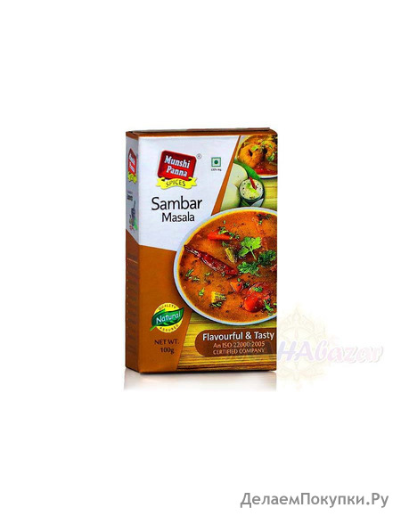    , 100 ,   ; Sambr Masala, 100 g, Munshi Panna