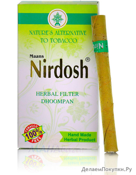     ,  10 ,  ; Nirdosh, 10 pcs, Maans